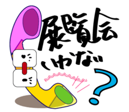 9049973