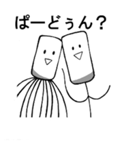 9051091