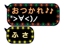 90513335