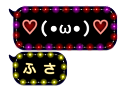 90513344