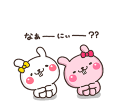 9051349