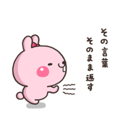 9051364