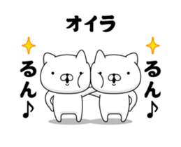 90518683