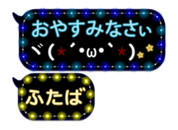 90525892