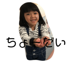 90534054