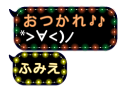 90538439