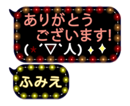 90538444