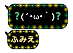 90538449