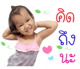90543488