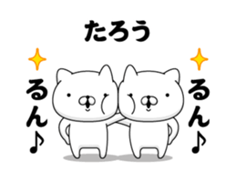 90544715