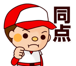 9054694