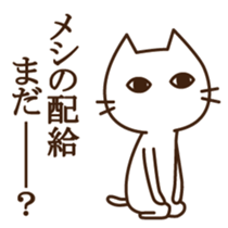 9055019
