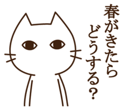 9055044