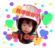 90558222