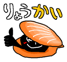 9058656