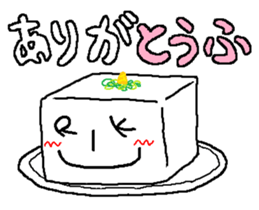 9058659