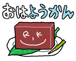 9058661