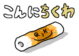 9058662