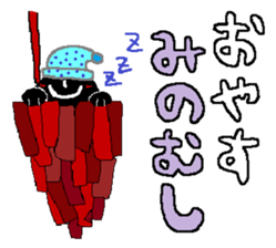 9058663