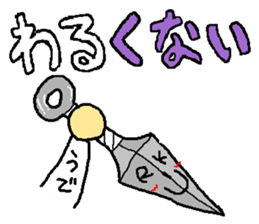 9058674