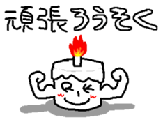 9058676