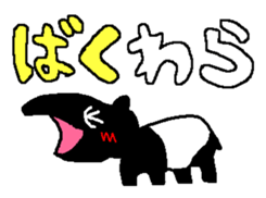 9058683