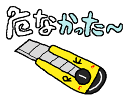 9058687