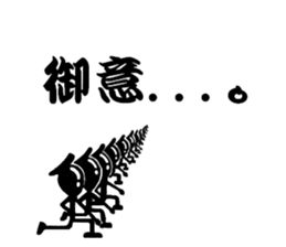 9058780