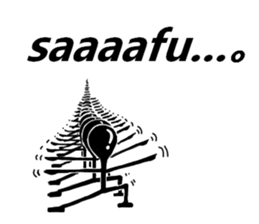 9058790