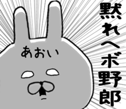 90592736