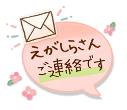 90598431