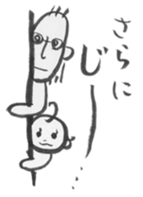 9060443