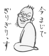 9060444