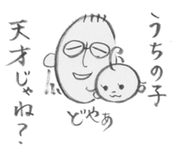 9060450