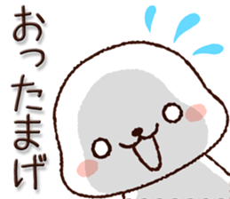 9060869