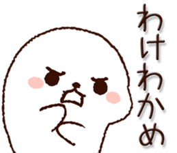 9060870