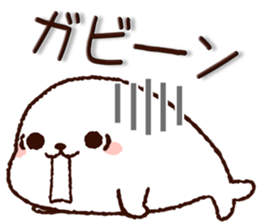 9060872