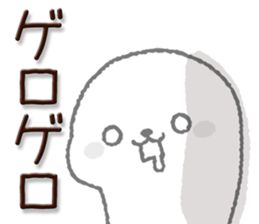 9060875
