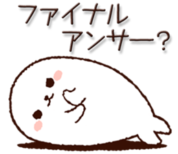 9060890
