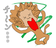 9061227