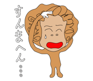 9061230