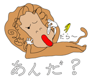 9061231