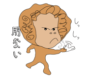 9061236