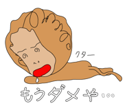 9061238