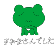 9061251
