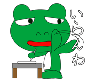 9061253