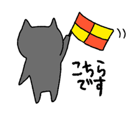 9062712