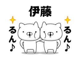 90629779