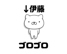 90629794