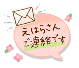 90655439